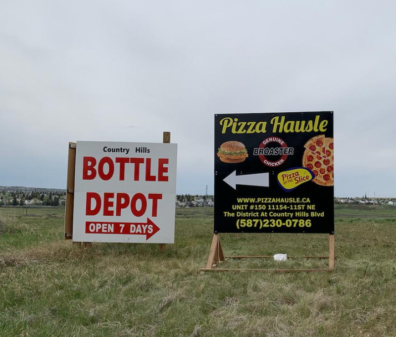 Site Signs